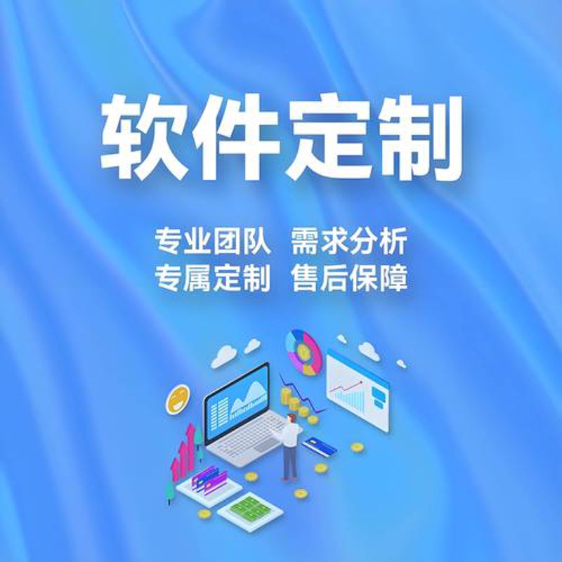 企业官网定制:构建你的数字门户门户