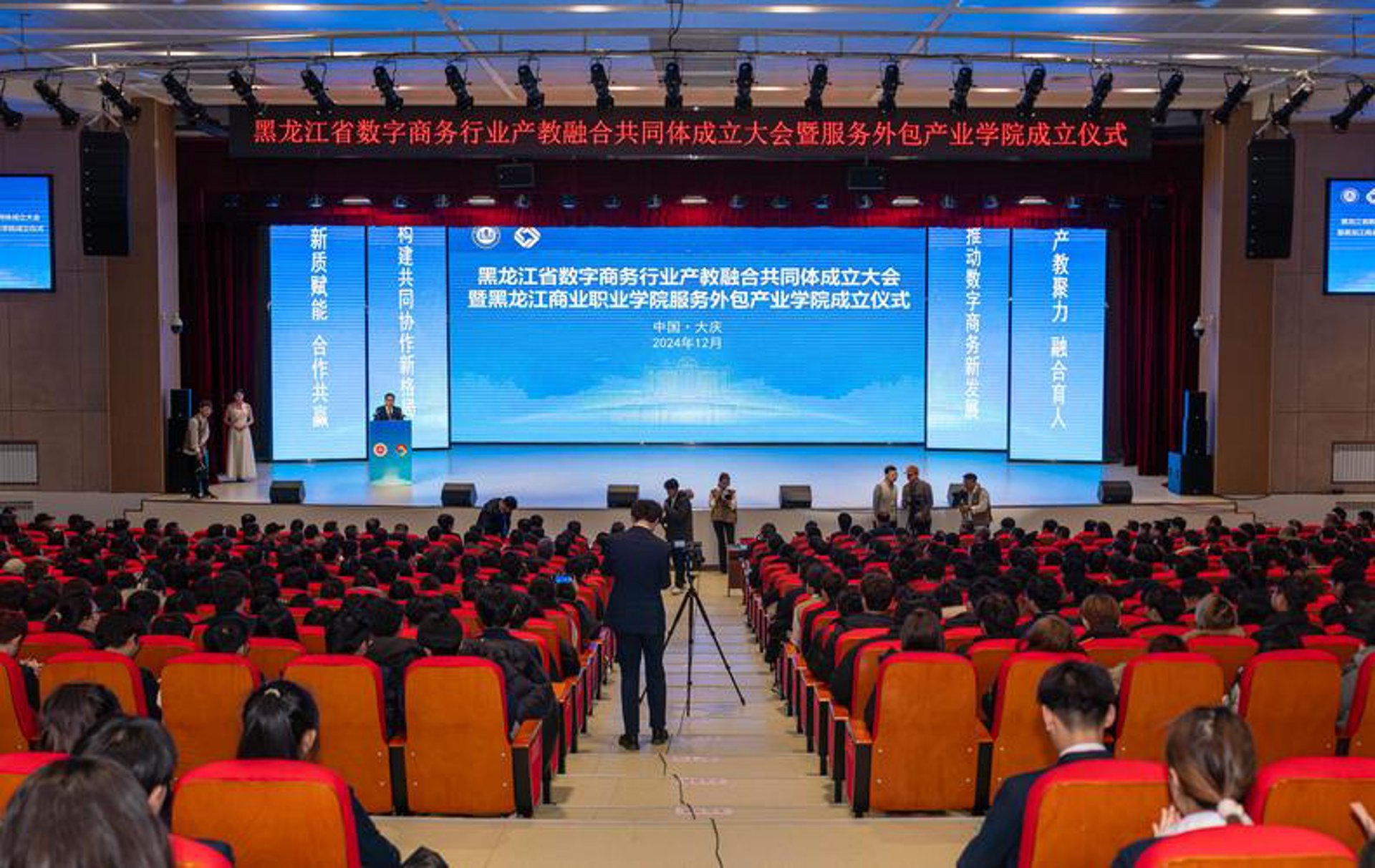 觉海网络科技