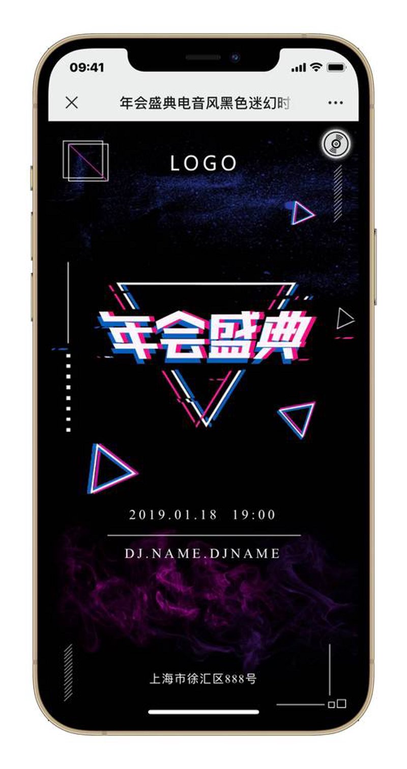 小程序开发：构建移动生态的新桥梁